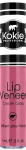Cream Lip Gloss product-image